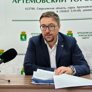 Снижаем бюрократию и экономим время Артемовцам доступны градостроительные услуги через портал Госуслуги